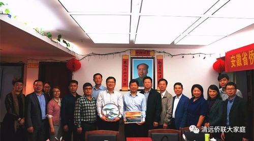 微信图片_20180412112649.jpg