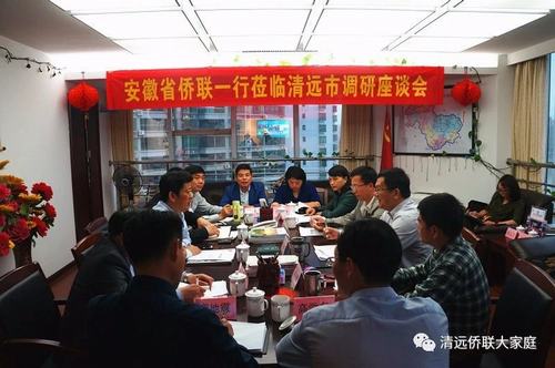 微信图片_20180412112646.jpg